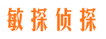 道孚市婚外情调查